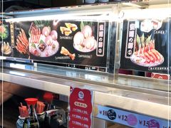 -三禾寿司(君尚店)