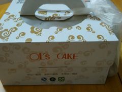 -OL’s Cake鲜荟千层(东风中路店)
