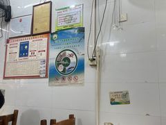-许佳后安粉汤店