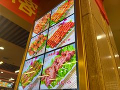 -西塔大冷面(市府大路店)