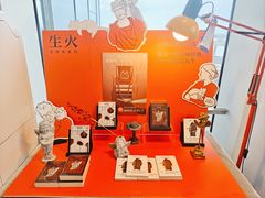 -朵云书院(滴水湖店)