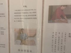 -灸春堂·艾灸·痛症·整脊连锁(之江银泰店)