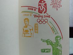 -上海体育博物馆