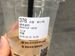 -瑞幸咖啡(第一城店)