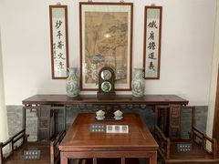 -李大钊故居