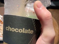 -Awfully Chocolate(环球港店)
