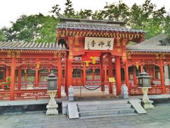 -钓鱼台国宾馆