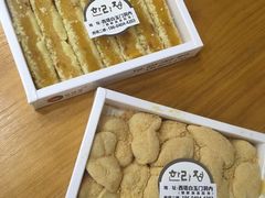 -传闻来紫菜包饭·打糕(西塔韩百店)