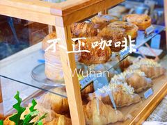 -不正咖啡(万达尊店)