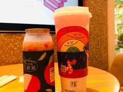 -奈雪的茶(大梅沙8号仓店)