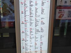 -友谊阳光城