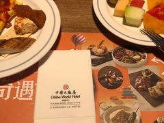 -咖啡苑自助餐厅·中国大饭店