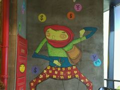 -钱小奴创意自助餐厅·原切谷饲安格斯畅吃(苏州昆山招商花园城店)