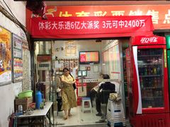 -鼎画艺术机构(贵都店)