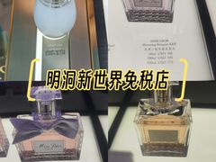 -新世界百货(明洞总店)