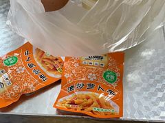 -天津医科大学第二医院