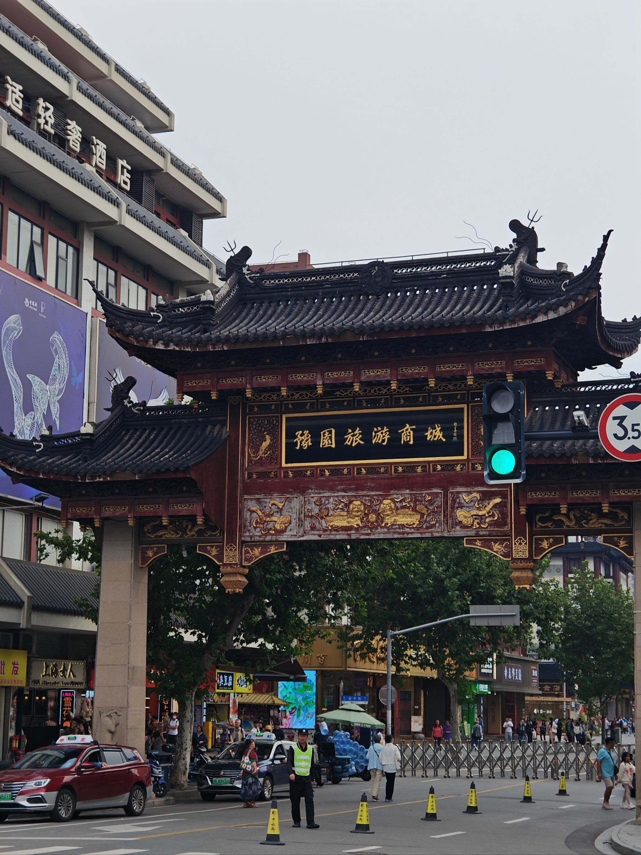 古色古香的城隍庙之旅