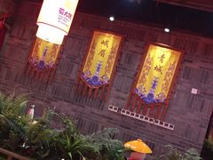 大堂-蜀大侠火锅(森兰花园城店)