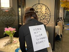 -食悦江南·淮扬菜·烤鸭(亚运村·惠新店)