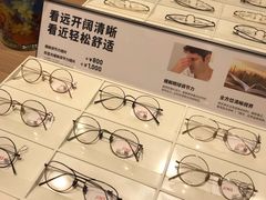 -JINS(天津大悦城店)