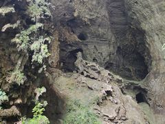 -百魔洞景区