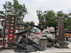 -大慈恩寺(大雁塔)