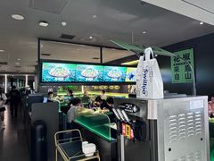 -淘蛙(广州星寰国际商业中心店)