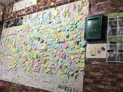 -九华山友谊土菜馆 小资餐厅