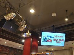-金鼎轩(方庄天坛店)