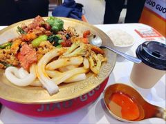 -椒锅锅·麻辣香锅(互联宝地店)