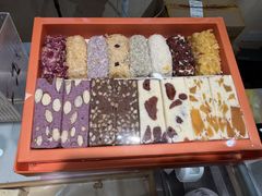 -乾生元·苏式糕点苏式特产(平江路1店)