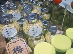 -苏州市吴中区光福窑上花果蜜饯厂