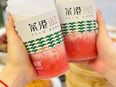 -茶港·点心·啫啫煲(范湖万达广场店)