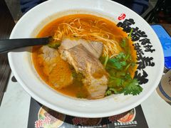 -和府捞面(欧亚卖场店)
