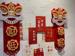 -查令84号咖啡馆(金大地1912东西街店)