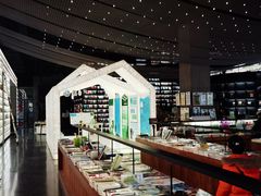 -PAGEONE(北京坊店)