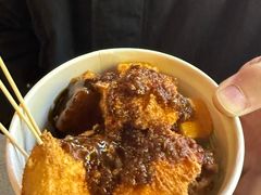 -三味臭豆腐(鲁迅故里店)