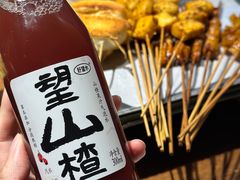 -管氏翅吧(护国寺店)