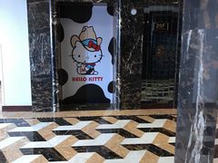 -碧桂园凤凰城酒店(南京店)