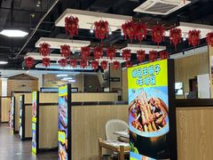 -和庆斋羊蝎子火锅·碳缸烧烤(顺义旗舰店)