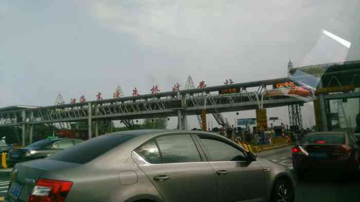 朱桥服务区-停车场-"人员素质太差劲!都是些没有素质的女人.嘴.