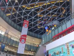 -鹏欣水游城