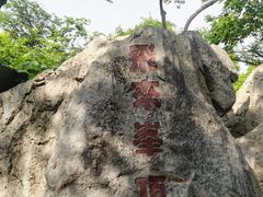 -灵隐飞来峰景区