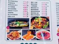 -新辉港式茶餐厅(北栅店)