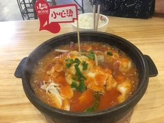 -爱辣屋咕噜鱼