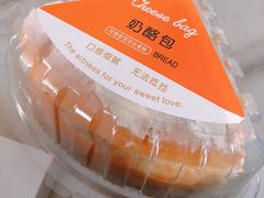 -兰乔贝恩动物奶油生日蛋糕(龙之梦大都汇店)