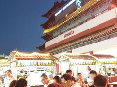 -鼓楼夜市