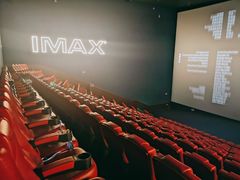 -卢米埃IMAX影城(温州万象城激光店)