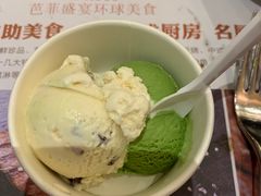 -芭菲盛宴·环球美食(北城国际店)