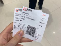 -华隶影城CINITY120帧(华创店)